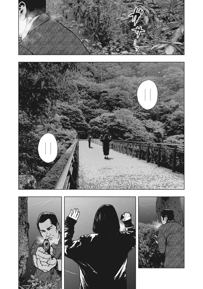 The Killer Inside Chapter 65 image 01_optimized